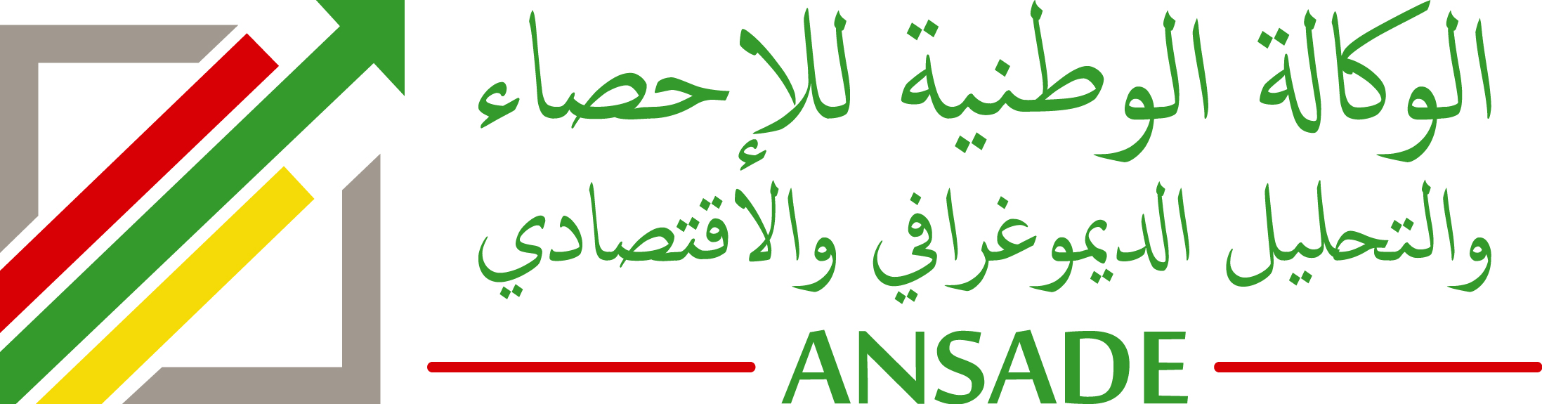 logo ANSADE
